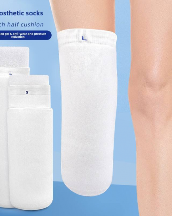 Artificial Limbs Parts Leg Silicone Sleeve Amputated Foot Gel Prosthetic Socks Legs Gel Liner Prosthetic Suspension Sleeve Artificial Limbs Parts Leg Silicone Sleeve Amputated Foot Gel Prosthetic Socks Legs Gel Liner Prosthetic Suspension Sleeve